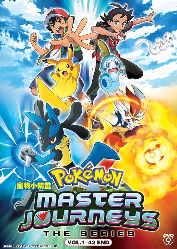 Pokémon Master Journeys: The Series - Anime TV DVD (1-42 afsnit)