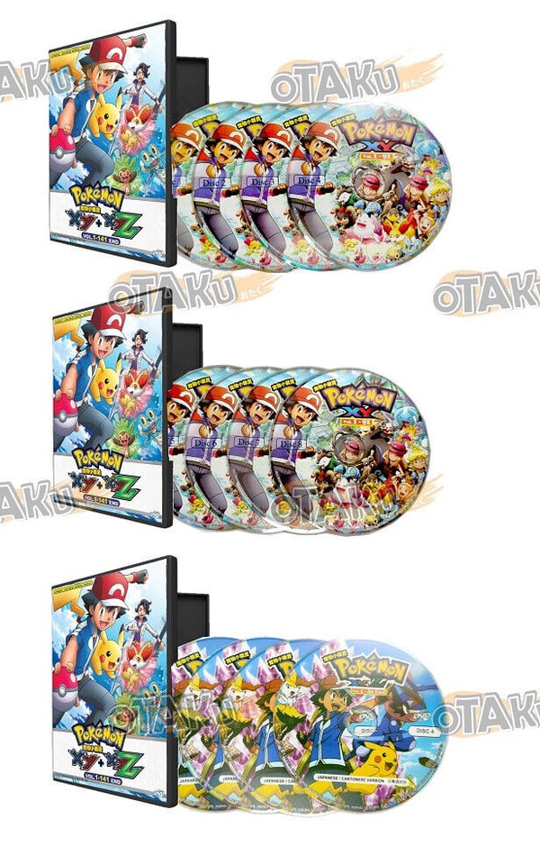 Pokémon XY + XY&Z - Anime TV-serie DVD Box (141 afsnit)