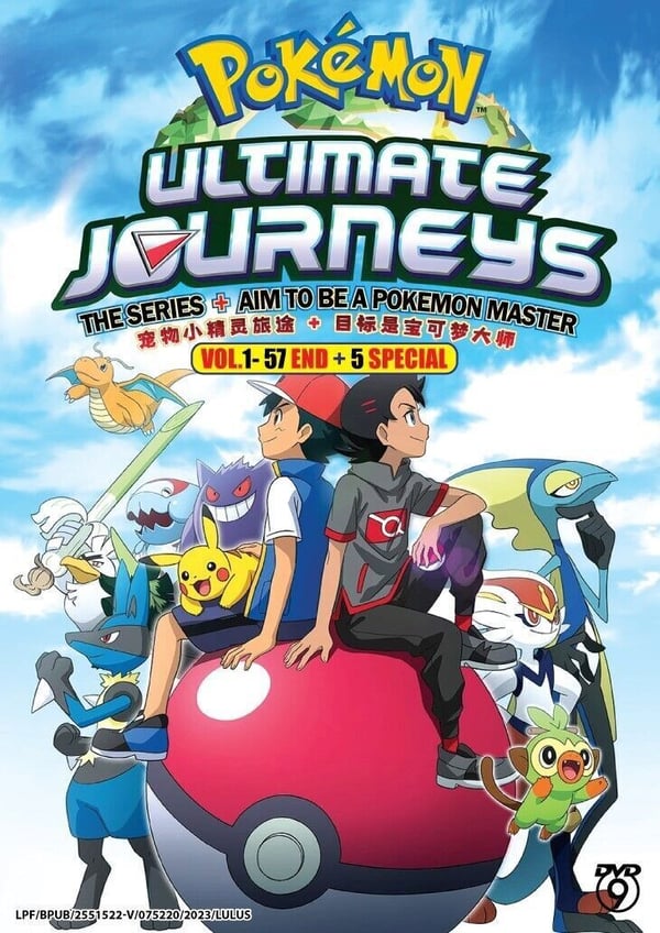 Pokémon Ultimate Journeys: The Series + Aim to Be a Pokémon Master DVD (57 afsnit + special)