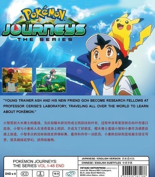 Pokémon Journeys: The Series - Anime TV DVD (1-48 episoder) (Engelsk tale)