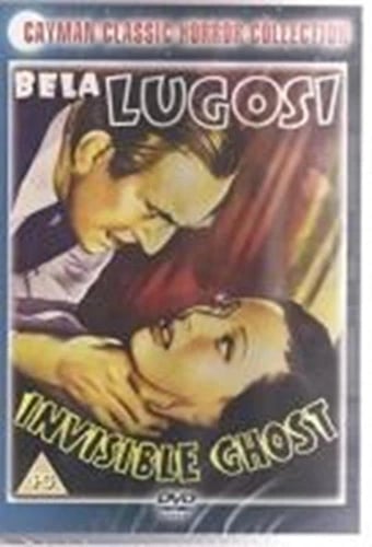 INVISIBLE GHOST Bela Lugosi DVD Fast Dispatch Brand New