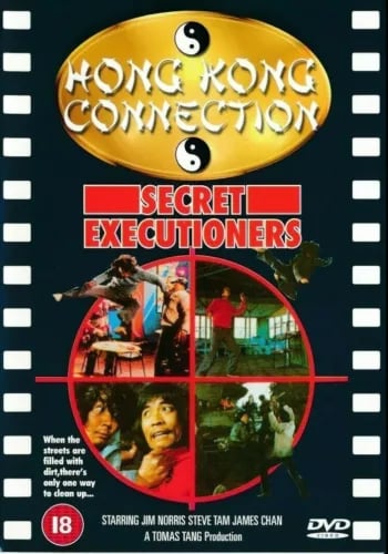 Secret Executioners - Martial Arts - DVD PAL R2 Brand New