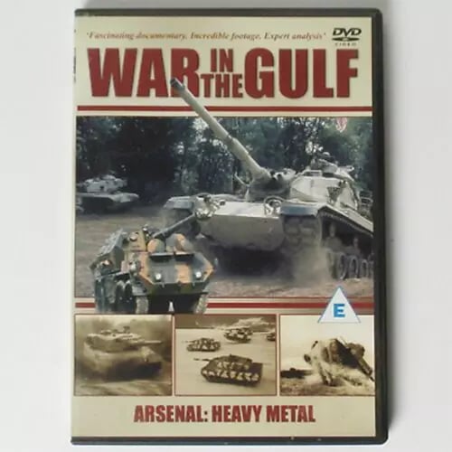 War in the Gulf - Arsenal: Heavy Weapons (DVD, 2003) Brand New