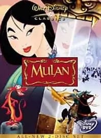 Mulan 2 Disc Special Edition [DVD] Disney - Brand New
