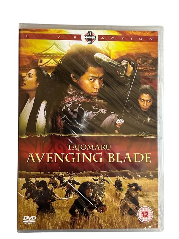 Tajomaru - Avenging Blade [DVD] Brand Region 2 - Shun Oguri (N2) Brand New