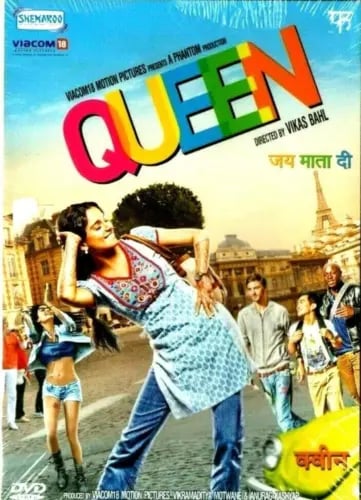 QUEEN - KANGANA RANAUT, LISA HAYDON DVD (1957) Brand New QUEEN - KANGANA RANAUT, LISA HAYDON DVD (1957) Brand New
