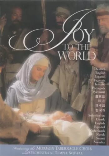 Joy to the World Christmas 2004 DVD Joy to the World Christmas 2004 DVD