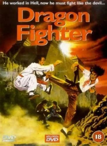 Dragon Fighter DVD Action & Adventure (2005) Jon Jacobs Brand New