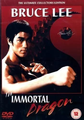 Bruce Lee - The Immortal Dragon [DVD]