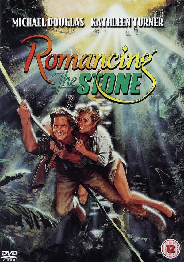 Romancing the Stone DVD (Eventyr, 1984)