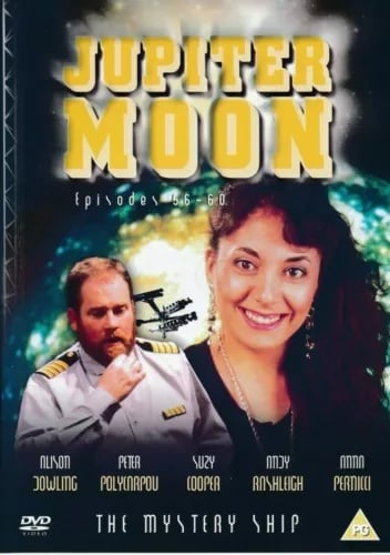 Jupiter Moon Vol 9: Jaksot 56-60 DVD (PAL R2)
