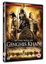 By The Will Of Ghengis Khan DVD