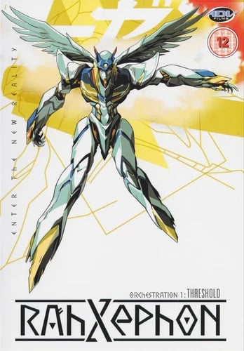 Rahxephon Orchestration 1 Threshold - Region 2 DVD Brand New