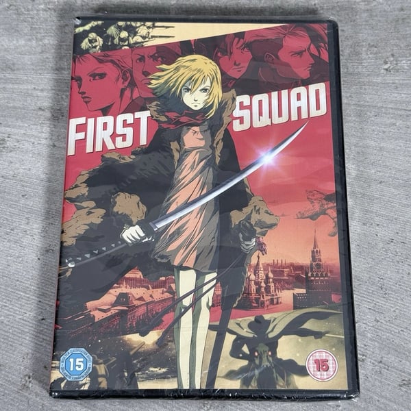 First Squad (DVD, 2009) Sota-toiminta Anime First Squad (DVD, 2009) Sota-toiminta Anime
