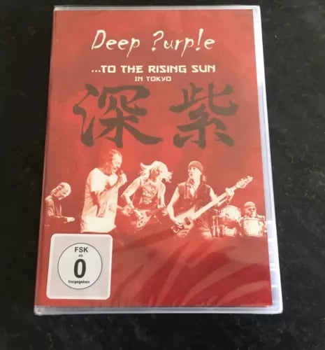 Deep Purple: To The Rising Sun In Tokyo [DVD]