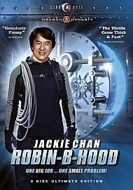 Robin B Hood [DVD] Brand New