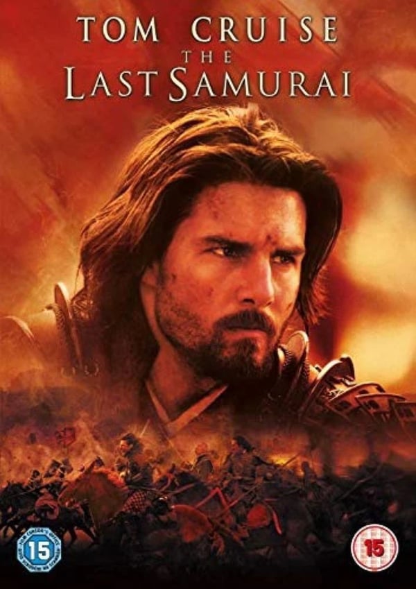 The Last Samurai Cruise, Tom 2006 DVD Fast Dispatch Brand New