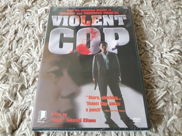 Violent Cop [DVD] [1989] [Region 1]