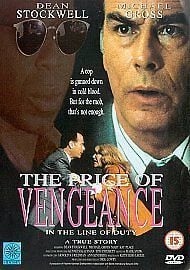 The Price Of Vengeance - In The Line Of Duty [DVD] (1994)