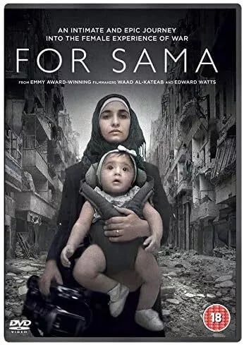 For Sama (DVD) For Sama (DVD)