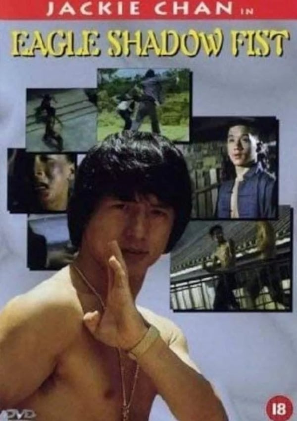 Eagle Shadow Fist (DVD)