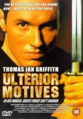 Ulterior Motives DVD (2001) med Craig Shugart