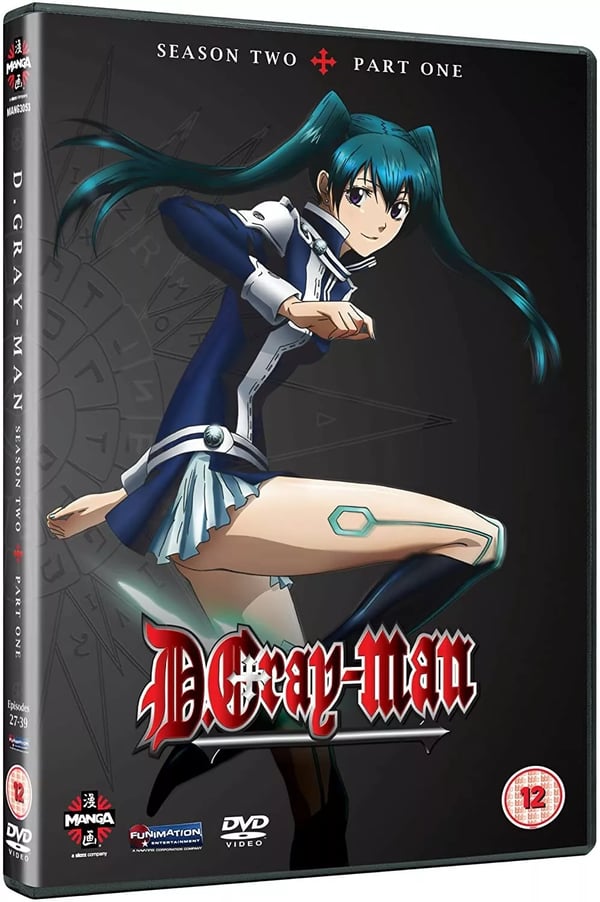 D.Gray-Man - Sesong 2 Del 1 (DVD)