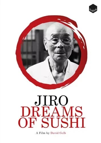 Jiro Dreams of Sushi DVD (2015) Jiro Dreams of Sushi DVD (2015)
