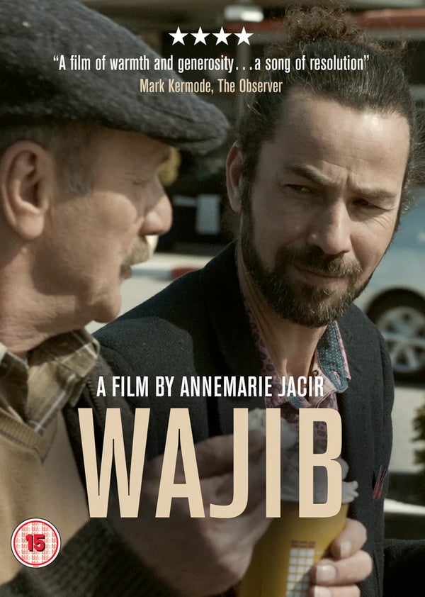 Wajib [15] DVD Brand New