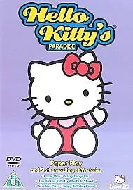 Hello Kitty's Paradise: Paper Play [DVD] Brand New