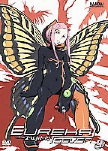 Eureka Seven Vol.4 ( DVD ) Brand New