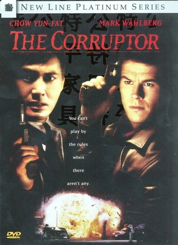 The Corruptor - DVD (Thriller, 1999) med Chow Yun-Fat The Corruptor - DVD (Thriller, 1999) med Chow Yun-Fat