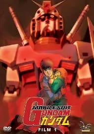 Mobile Suit Gundam Elokuva 1 [DVD]