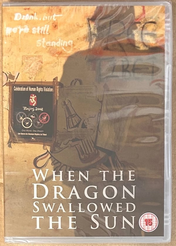 When the Dragon Swallowed the Sun [DVD] Brand New
