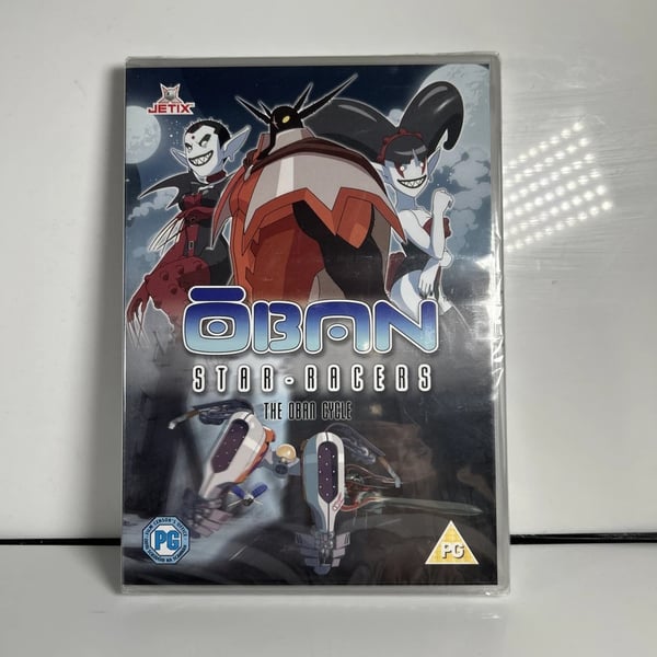 Oban Star Racers - The Oban Cycle [DVD] Brand New