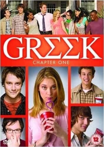 Greek: Chapter One [DVD]
