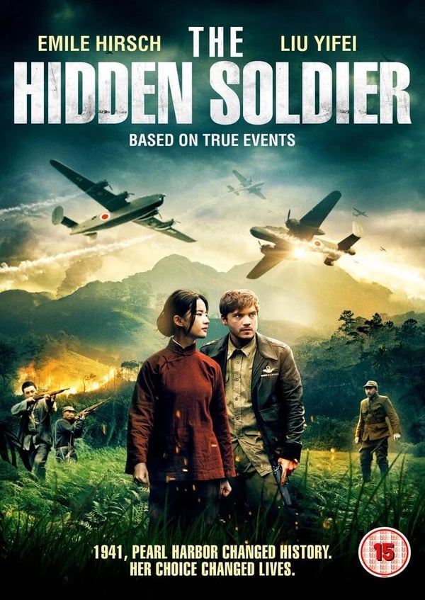 The Hidden Soldier (aka Feng Huo Fang Fei) DVD Brand New
