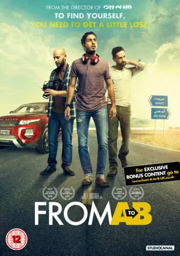 From A To B (DVD)