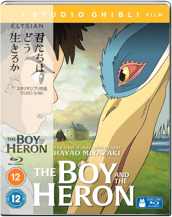 Drengen og Hejren [12] – Studio Ghibli-film på Blu-ray