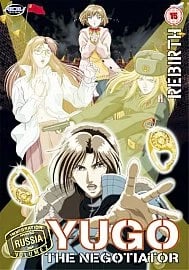 Yugo The Negotiator: Osa 4 - Venäjä 2 - Rebirth [DVD]
