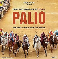 Palio [DVD]
