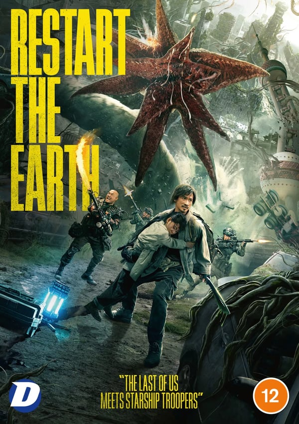 Restart the Earth [12] DVD