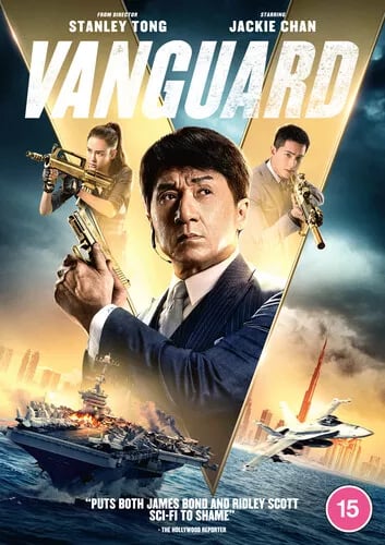 Vanguard [DVD] (2021) Jackie Chan, Tong (DIR) cert 15