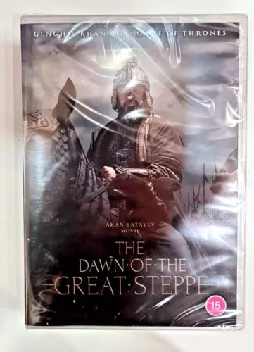The Dawn of the Great Steppe DVD The Dawn of the Great Steppe DVD