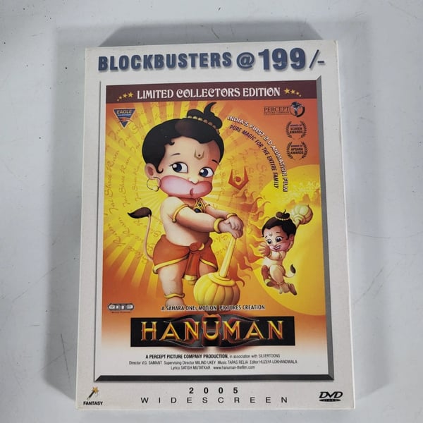 Hanuman – Animoitu elokuva DVD:llä (2005, englanti, aluekoodivapaa)