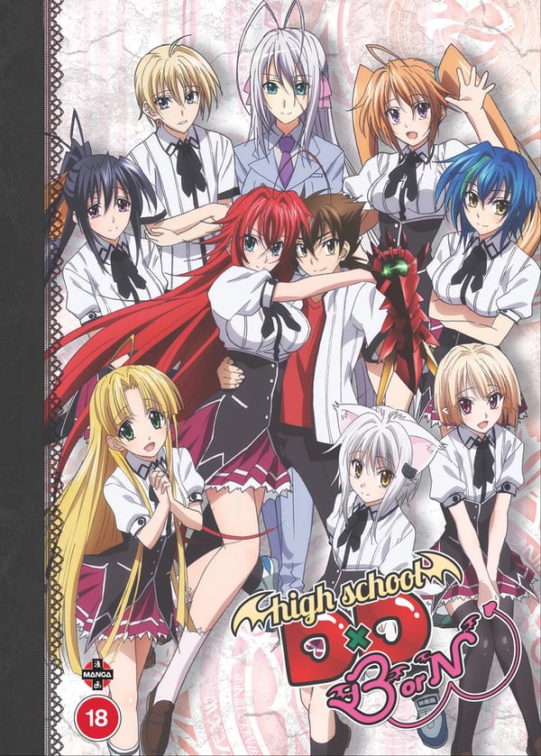 High School DxD: Born - Kausi 3 [18] DVD