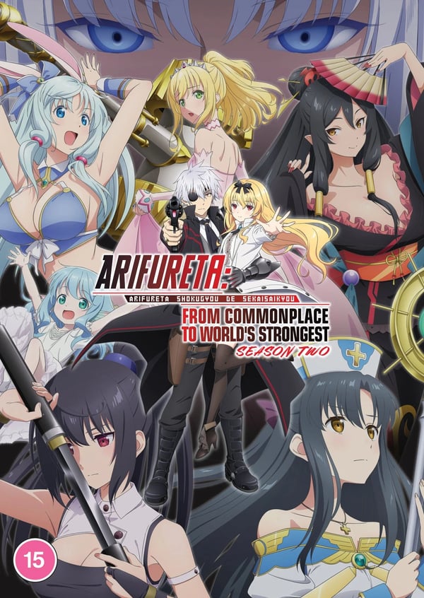 Arifureta: From Commonplace to World's Strongest: Season 2 [15] DVD Brand New