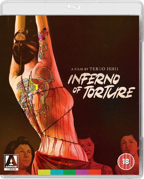 Inferno of Torture Blu-ray Inferno of Torture Blu-ray