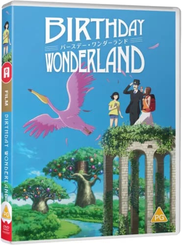 Birthday Wonderland [PG] DVD