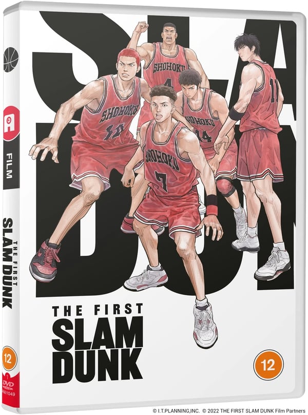 The First Slam Dunk [12] DVD